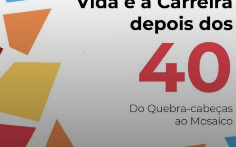 Do quebra-cabeça ao mosaico: guia de Sandra Quinteiro para reinventar a vida e a carreira aos 40+ 💖📚